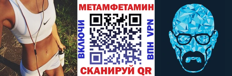 АМФЕТАМИН VHQ  kraken сайт  Елец 
