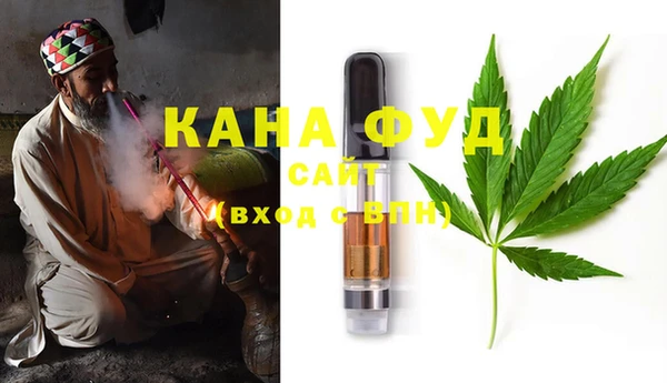 первитин Алзамай