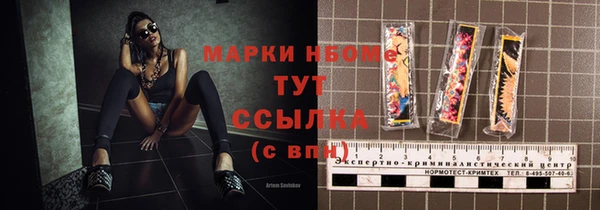 МДПВ Алексеевка
