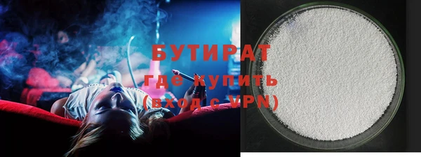 не бодяженный Алексин