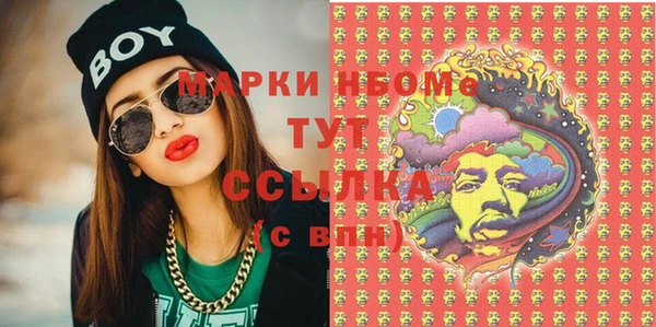 первитин Алзамай
