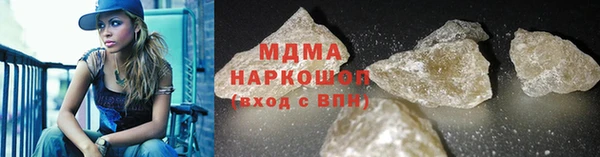 первитин Алзамай