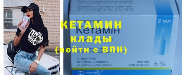 не бодяженный Алексин