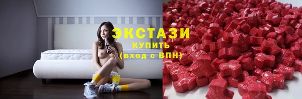 не бодяженный Алексин