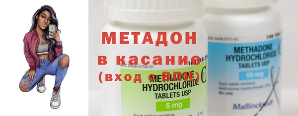 первитин Алзамай