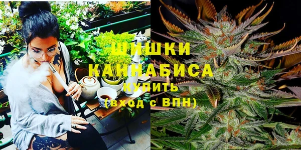 первитин Алзамай