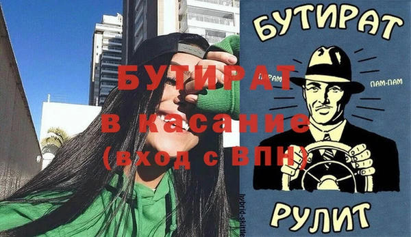 МДПВ Алексеевка