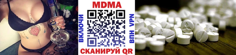 omg ссылка  Елец  МДМА crystal 